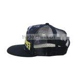 Colorful Wholesale Blank Trucker Hat thumbnail-3