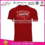 M-XXXL Free Size Custom Design Cheap Printed Logo T Shirts For Man thumbnail-1