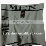 Factory Wholesale Men Boxer Shorts,sexy Seamless Man Underwear thumbnail-1