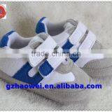 High Quality Baby Sport First Walker thumbnail-1