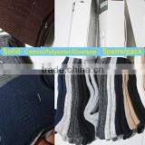 Lovely Teen Boy Tube Socks Solid Color Design Double Needle Cotton Socks thumbnail-3