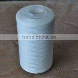 Polyester Wrapped Polyester Core Spun Sewing Thread thumbnail-1