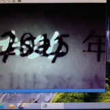 HS525 Forensic Magnifier 30X Amplification With Light UVA(365nm) UVC(254nm) Infrared(IR) White Blue Light(470nm) Laser(9 thumbnail-5