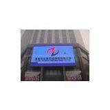 Puyang Zonghoo Industry&Trading Co., Ltd. company overview - view 1 thumbnail