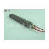 Stianless Steel Finned Heating Pipe / Tube For Oven , 2500W 230V