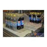 Automatic Vacuum Adsorption Shrink Wrapping Machine 60 Packs/min