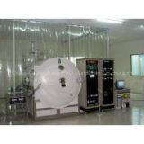 Horizontal Metalizadora óptica de Haz Electrónico