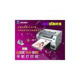 Round Products Digital Printer