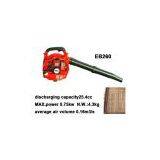 Gas Engine Power Blower EB260 thumbnail-3