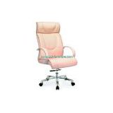 Office Chair A811