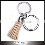 Personized Leather Tassel Keychain thumbnail-5