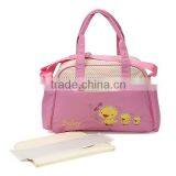 Cartoon Chicken Pattern Hanging Stroller Mother Baby Diaper Yummy Mummy Bag thumbnail-4