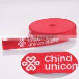 Customized Cotton Printed Webbing thumbnail-5