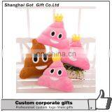 Poop Poo Family Emoji Emoticon Pillow Plush Toys Soft Cushion Doll thumbnail-1