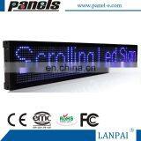 Blue Scrolling Wireless Programmable LED Sign Display Wifi Connection thumbnail-5
