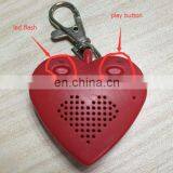 Heartbeat Voice With Red Color Keychain Heart Shape Speaker