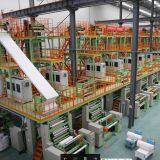 Shenzhen Stone Paper Enterprise Ltd company overview - view 3 thumbnail