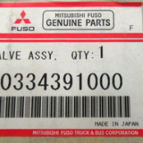 Mitsubish BRAKE VALVE 0334391000 MC881671 thumbnail-2