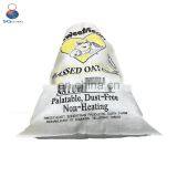 10kg 20kg Custom Printed Laminated Plastic Maize Flour Packaging Bag thumbnail-6