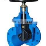 Gate Structure and ISO 9001 Certification GATE VALVE thumbnail-3