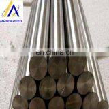 Factory Supply Best Selling Top Quality Chinese Standard Lead Rod thumbnail-1
