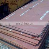 Q235C Steel Sheet Price thumbnail-3