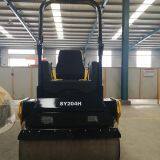 SYNBON Hydraulic, Double Drum Vibratory Roller,SY204H thumbnail-5