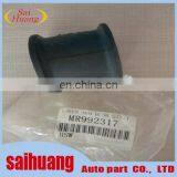 Auto Suspension Bushing Use for L200 KB4T MR992317 thumbnail-3