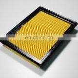 Factory Supply Engine Air Filter 16546-JG30A for Sentra Tiida thumbnail-1