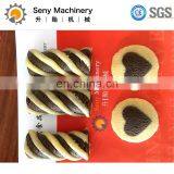 Cookie Making Machine Cookies Filling Machine Automatic Cookies Maker thumbnail-5