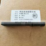 Fuel Injector Male Connector 3944833 4945790 3942192 3936953 4931173 for 3975929 thumbnail-5