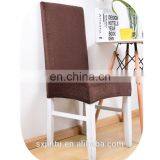 Living Room Knitted Stretch Thick Elastic Chair Cover thumbnail-3