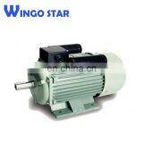 Windlass 2P, 4P, 6P, 8P, 10P, 12P 400kw Electric Motor thumbnail-3