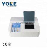 BC-2000H Laboratory High Precision Portable Colorimeter Water 0-500 PCU Measuring Range thumbnail-4
