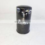 Excavator Diesel Engine Fuel Filter 1770A053 P550391 4326739 thumbnail-4