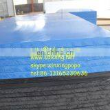 Boron Carbide Plate/fire Resistant Plastic Additive Boron Carbide / Boron Carbide Sheets thumbnail-4