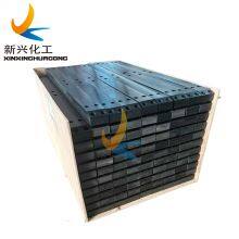 2021 UHMWPE PE Polymer Amphibious Excavator Track Shoes/cleats for Caterpillar Band thumbnail-4