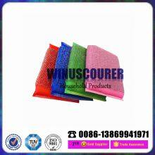 Household cleaning sponge scourer