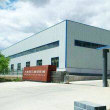 Nanjing Mixer Industrial Co., Ltd company overview - view 1 thumbnail
