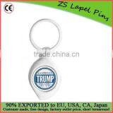 Free Artwork Design Quality Custom Donald Trump - Make America Great Again thumbnail-1