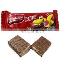 Watsap+8615140601620 Small Flow Pack Sugar Stick Packing Machine thumbnail-3