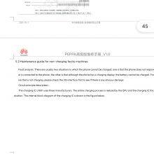 MTK Qualcomm888 Development Board Open Source Mobile Phone Software and Hardware Are Open Source Android 6.0 Ultra-fast 8-core Mobile Phone thumbnail-3