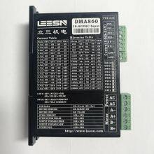 Lisan Electromechanical DMA860B Stepper Motor Driver With Brake Control 60 / 86mm Motor Controller is Directly Sold by LEESN Manufacturer thumbnail-4