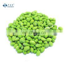 Sinocharm New Season BRC A Approved Organic IQF Soybean Kernels Frozen Shelled Edamame thumbnail-5