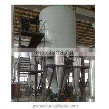 LPG Series Lab Industrial Milk Powder Centrifugal Spray Dryer Machine or Dryer Equipment in China