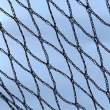 Anti Bird Netting For Fruit & Vegetable Protection thumbnail-3