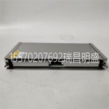 Power module 136188-02