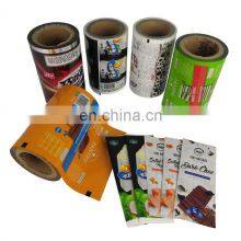Heat Seal Ice Cream Wrapper Bopp Laminate Ice Pop Packaging Film Roll thumbnail-1