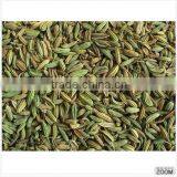 Cumin/ Fennel Seeds thumbnail-2