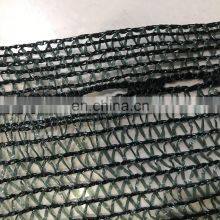 Agro Shade Net Greenhouse Agricultural Shade Nets Price Green Shade Net thumbnail-4